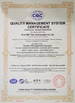 चीन Xi'an BBT Clay Technologies Co., Ltd. प्रमाणपत्र